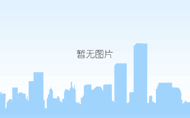 新兴职业热度指数。图片来源:《新青年 新机遇——新职业发展趋势白皮书》